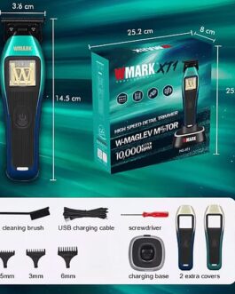 מכונת תספורת (פיניש) WMARK NG-XT1 וומארק